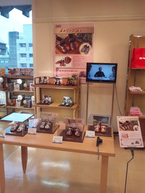 高松三越②サイズ小