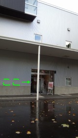 12a287f2.jpg