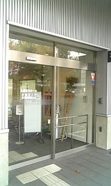 2377de77.jpg