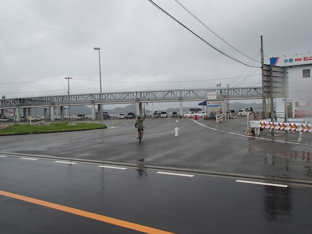 P9180286