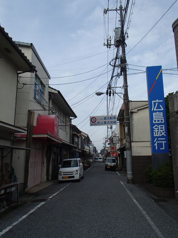P9170152
