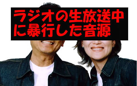 miyati