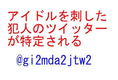 BlogPaint