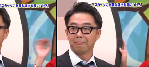 第11回放送でツボだったシーン明日花キララ