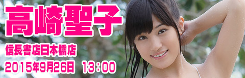 nobunaga3