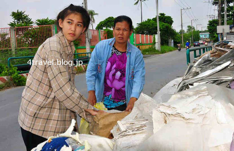 blogggg