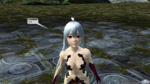 pso20151014_225328_074