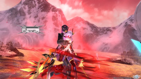 pso20151014_203936_017