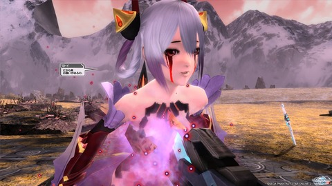 pso20151014_204043_021