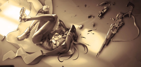 ow-ana-wounded