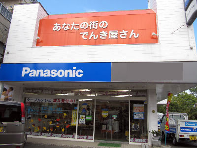 80dd9a5e