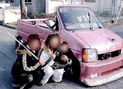 remodeling_car