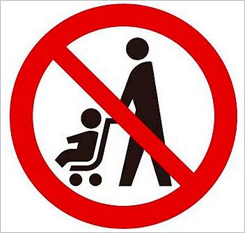 non-babycar