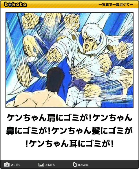 9659366