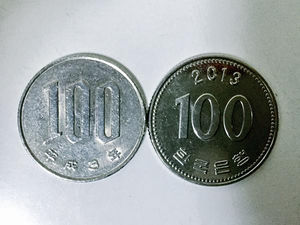 mig