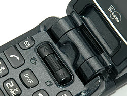 250px-Jog_Dial_001