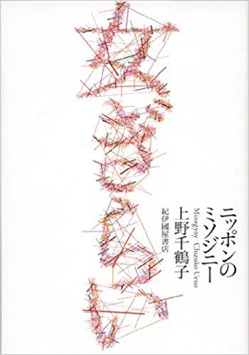 _SX348_BO1,204,203,200_