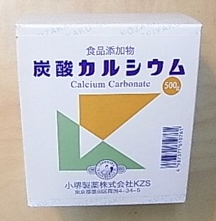 4987371610761