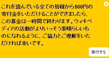 Jawp20121116