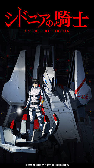 main_re2
