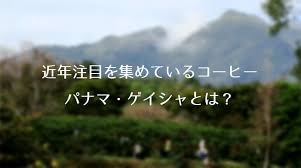 Unknown-2