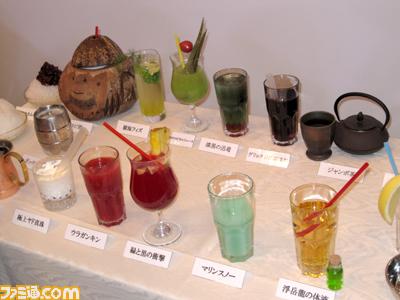 20090730_02