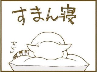 40ef5b662df0b133505769eb50d40e67