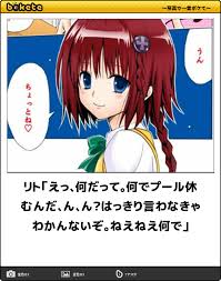 images