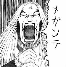 ダウンロード (3)