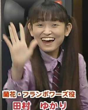 tamura-yukari-2001
