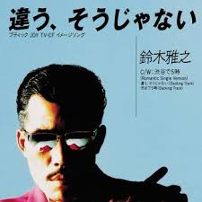ダウンロード