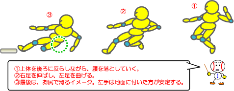 img-44