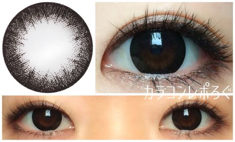 fairy1day_natural_black