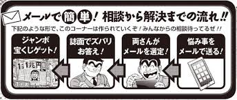 ダウンロード (1)