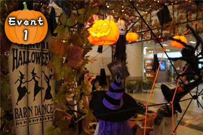 halloween01_2016