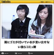 ダウンロード