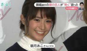 Unknown-3