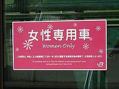 Unknown-1