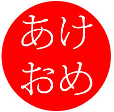 yjimage42WWGNWK