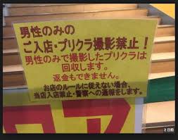 Unknown-1