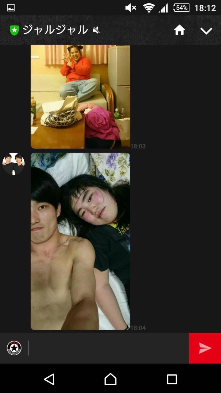 ゆり やん 福徳