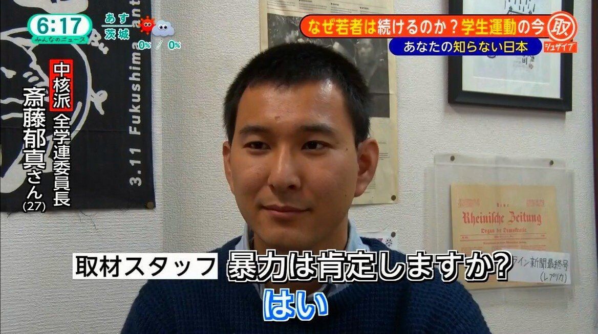 ●自己愛性パーソナリティ障害本人スレ part47● [無断転載禁止]©2ch.net	YouTube動画>31本 ->画像>107枚 