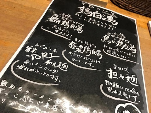 18902945_1332391580190601_1377662679_n