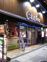 d47780d8.jpg