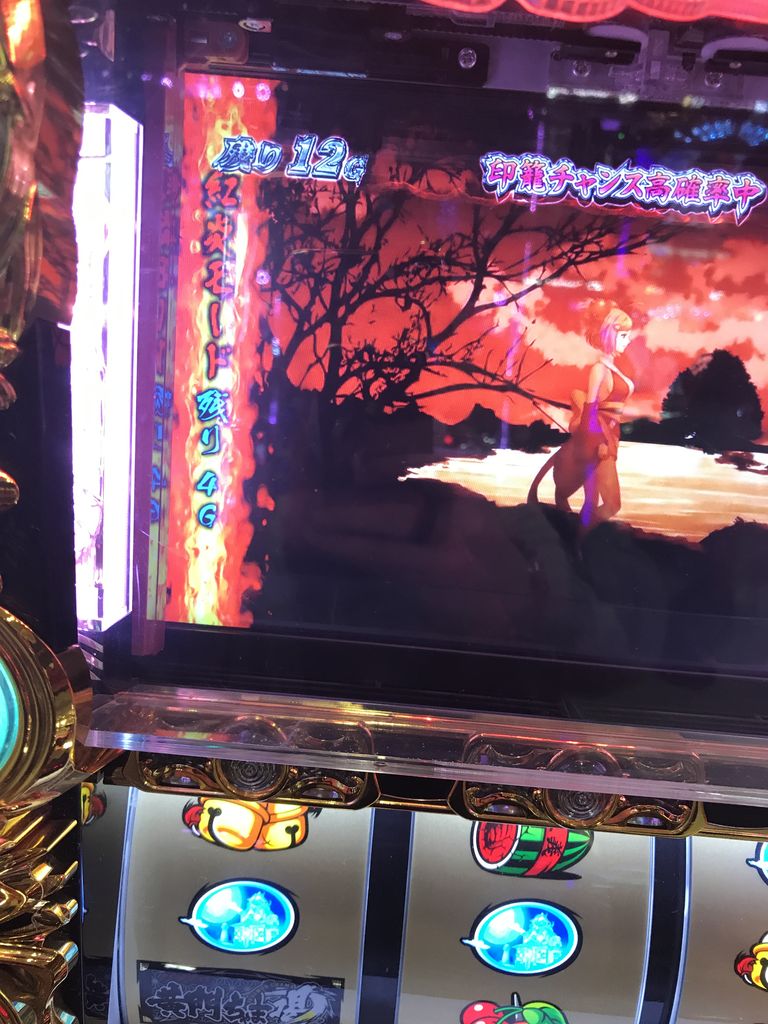 梟の日常え、いや、これは相当イタイ記事(内容がね!肉体的にイタイ事があったわけでは無くてね!)ヴェポライザー