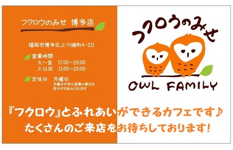 デザイン