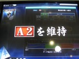 s-IMG_1838