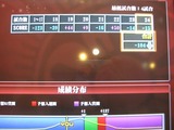 s-IMG_7437