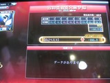 s-IMG_1842