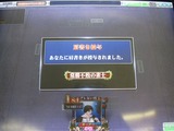 s-IMG_9593